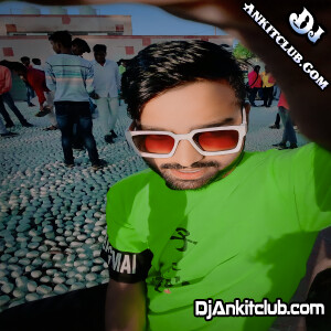 Hamar Jila Me Tuti Re Mp3 Dj Remix { New Bass Tadka Drop Dance Mix } - Dj KamalRaj Ayodhya